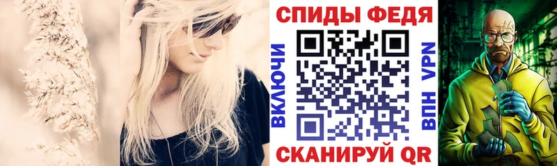 Купить где  Афипский  АМФ 98% 