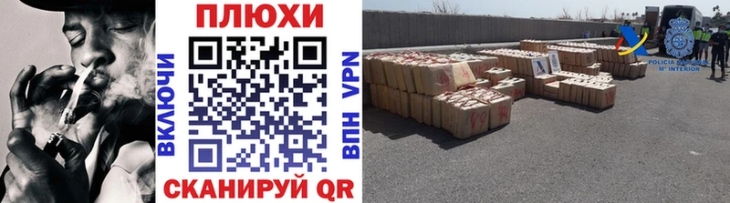 Купить  Афипский  Гашиш гашик 
