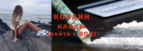 MDMA Липки