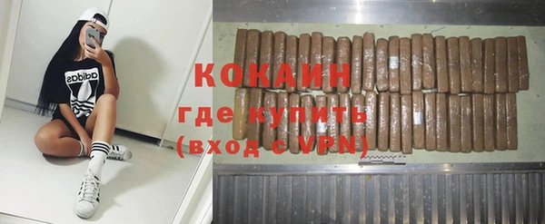 MDMA Липки