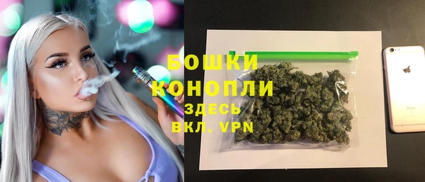 MDMA Липки
