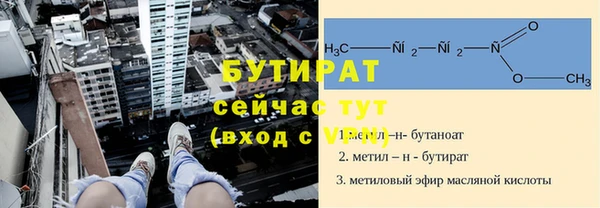 кокаин премиум Лихославль