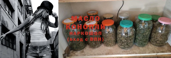 MDMA Липки