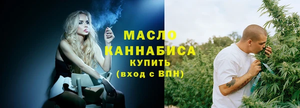 кокаин премиум Лихославль