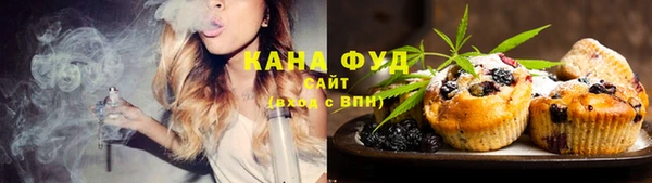 стафф Лиски