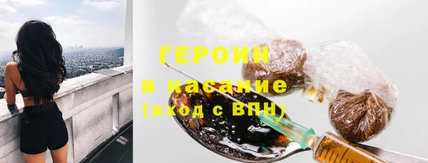 MDMA Липки
