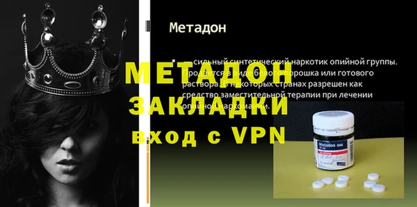 MDMA Липки
