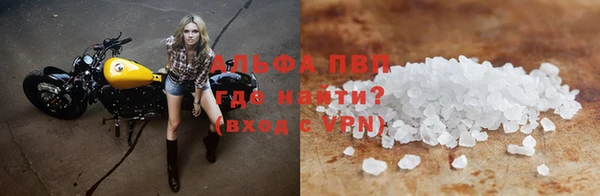 кокаин премиум Лихославль