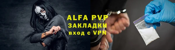 MDMA Липки