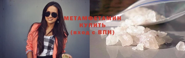 стафф Лиски