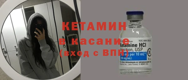 кокаин премиум Лихославль