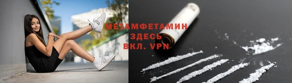 MDMA Липки