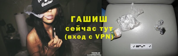 стафф Лиски
