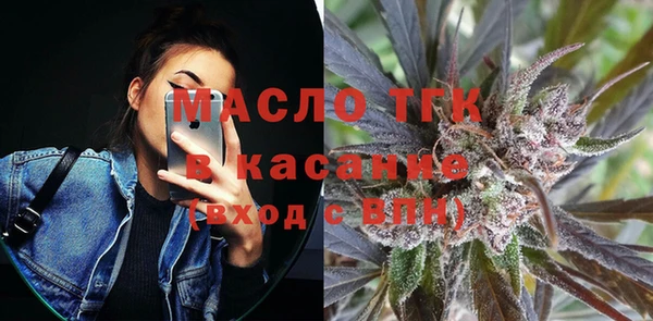 MDMA Липки