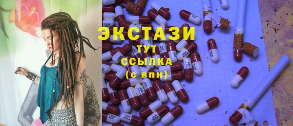 MDMA Липки