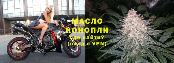 стафф Лиски