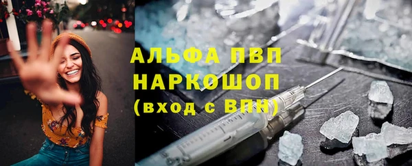 MDMA Липки