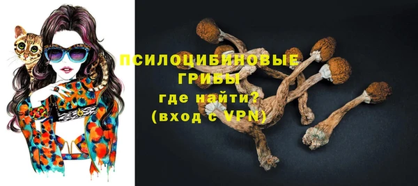 кокаин премиум Лихославль