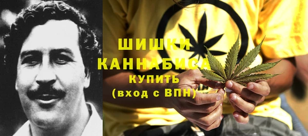 кокаин премиум Лихославль