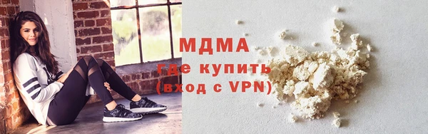стафф Лиски