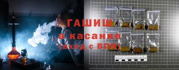 кокаин премиум Лихославль