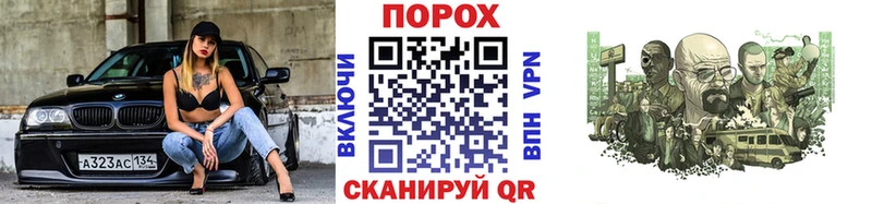 МЕТАМФЕТАМИН витя  Купить где  Афипский 
