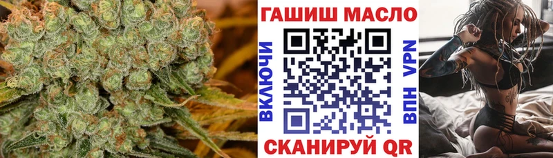 ТГК вейп с тгк  Купить  Афипский 